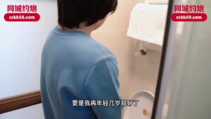 สาวไต้หวัน Mei Xin โดนควยใหญ่ยัดหีสดซอยกระแทกแรง แตกคาหีแน่นๆ